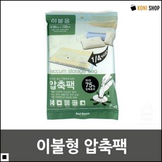 659f6a51c0e47d967c653aa183cda442c2b707502be95dc60dfe027e9a11.jpg