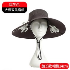 신일아웃도어팬