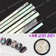 판자개