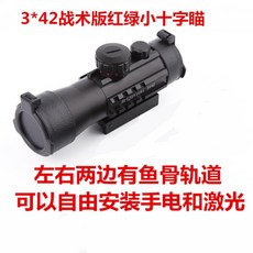 7dbc2b75c7d55bb8a689be31058f46f6f9af4e8cf0a4445f2806f864d8b1.jpg
