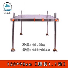 088a4eb7ab220ea9716c62c20c17302ed51d618efb8abcfa8184c2c1c0c3.jpg