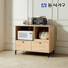 네오포트광파오븐사용법