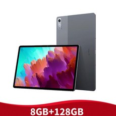 레노버 샤오신 패드 프로 2023 태블릿 글로벌 롬 스냅드래곤 870 127 인치 144Hz 화면 8MP 13MP 카메라 10200mAh 배터리 8GB 128GB 256GB