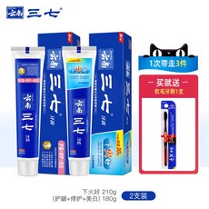 엘로케어침구청소기