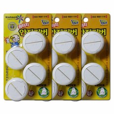 아기콘센트안전