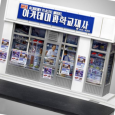 15616 삼선교 아카데미 678000EA, 본상품