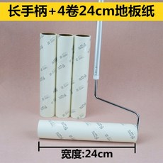 ebe0e7aebcef7a5c4a55c1cc08c8bdd3876f2a4ca360deb0cd86d0b2f55d.jpg
