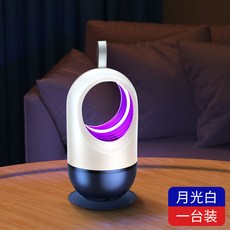 필립스연수기