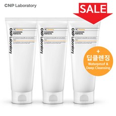 차앤박퍼펙타