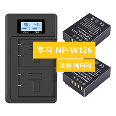 후지x-t200호환배터리