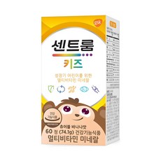 센트룸 키즈 멀티비타민 미네랄, 60정, 1개 60정, 1개