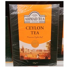 Ahmad Tea Ceylon 실론티 500g x 2팩