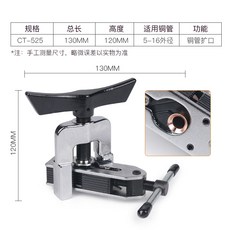 브레이크사라공구