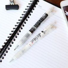 펜디뉴콰드로재고