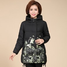3c09354a3dc90945e03a33af860f844191de875fabb2c051c5c320c57e18.jpg