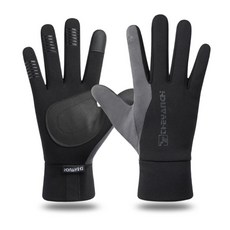 다한증운전장갑