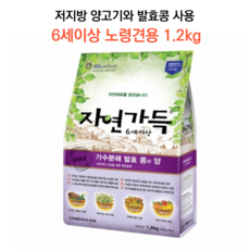 국내산 저지방 고단백 노령견용 사료 1.2kg 낱개포장 6세이상 중소형견 합성원료 무첨가 잘먹는사료 비만 뚱뚱한 강아지 체중관리, 1개 - 강아지저지방사료