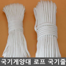 국기게양대 로프 국기줄 반사띠 빨랫줄 깃발 50m, 6. 6mm 50m, 1개