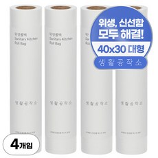 생활공작소 위생롤백 200매 대형, 대(L), 200개입, 4개