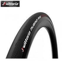 비토리아코르사