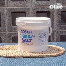 sosalt