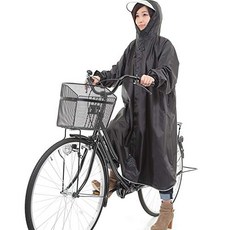 자전거용우비