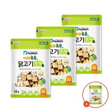 듀먼 야채 콕콕 닭고기 트릿, 4팩, 50g