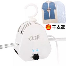 섬세이바디드라이