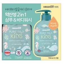 오가니스트 키즈 샴푸앤바디워시 730ml 2개, 700ml