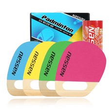 낫소 패드민턴 세트 라켓2+셔틀콕3+가방, 블루