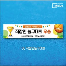 농구개인레슨