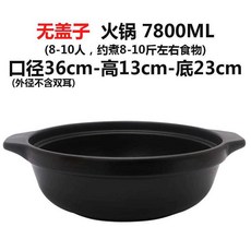 8491338cbd73f7e5ed3634920dee9794ea63b3a2f2cd7816cdb354def9c8.jpg