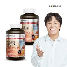 내츄럴플러스 프리미엄 키토산 골드(750mgX180캡슐) 2병(6개월분), 180캡슐, 750mg