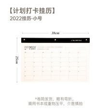 소하담디데이