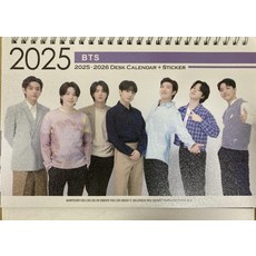 방탄소년단 상품 2025년 - 2026년 2년분 탁상 달력 (방탄소년단)