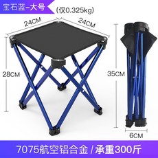 276709ce93cdc1172f1d8dc3d701dca600529d5a5118d6e51c3a24ccb04b.jpg