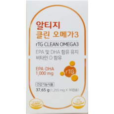 [그린스토어] 알티지 클린 오메가3 (1255mg x 30캡슐) 리뉴얼 제품으로 배송~~, 1개, 30개