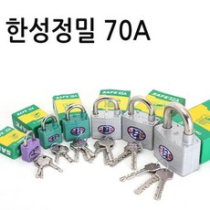 9b0724be512ee7bc82dd0ee39ee6ed454526ad7fb25e0b14010c593fdf91.jpg