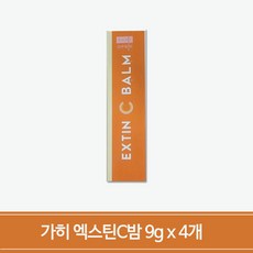 가희엑스틴c밤