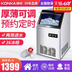 ba7ef19fbe9338683ebc59ae1f4bee9ba4be71727965b6dac0f3e7e8cf08.jpg