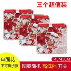 애완묘전기장판