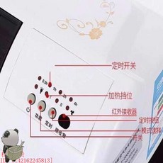 29ba349a976f980cf2de3dd27923d31035a0b9576c1de2804365149efdb1.jpg