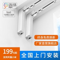 리모컨모터제어