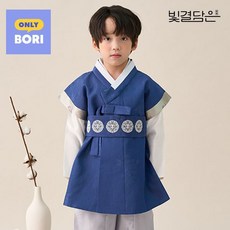 빛결담은