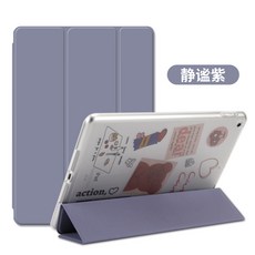 ad5e06273d5d0ea3ddea294371adfa256c3916aa8a84c33350eed030ddca.jpg