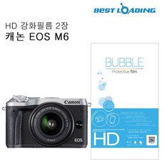 EC2 + 버블 HD 액정필름강화필름2장캐논EOSM6M6카메라필름 [C/N :4215A+FF9], 본상품선택
