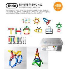 대형사각큐브블럭