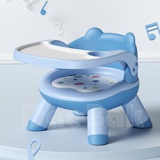 대박 다용도 점보의자 식탁의자 편안한 의자, 블루