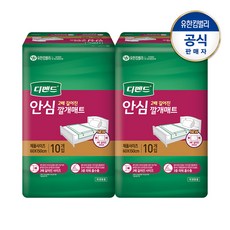 유케어매트