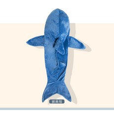상어침낭 차박 캠핑 입는침낭 담요 극세사 집콕, 상어침낭 + 190x80cm